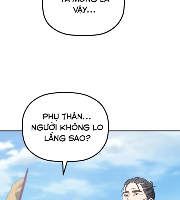 Tiểu Công Tử Của Ngân Hải Thương Đoàn Chap 3 - Next Chap 4