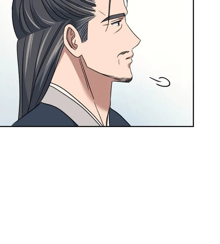 Tiểu Công Tử Của Ngân Hải Thương Đoàn Chap 3 - Next Chap 4