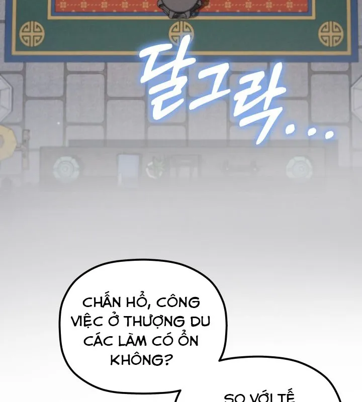 Tiểu Công Tử Của Ngân Hải Thương Đoàn Chap 3 - Next Chap 4