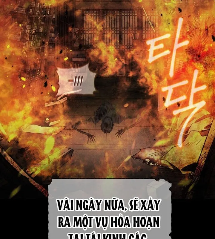 Tiểu Công Tử Của Ngân Hải Thương Đoàn Chap 3 - Next Chap 4