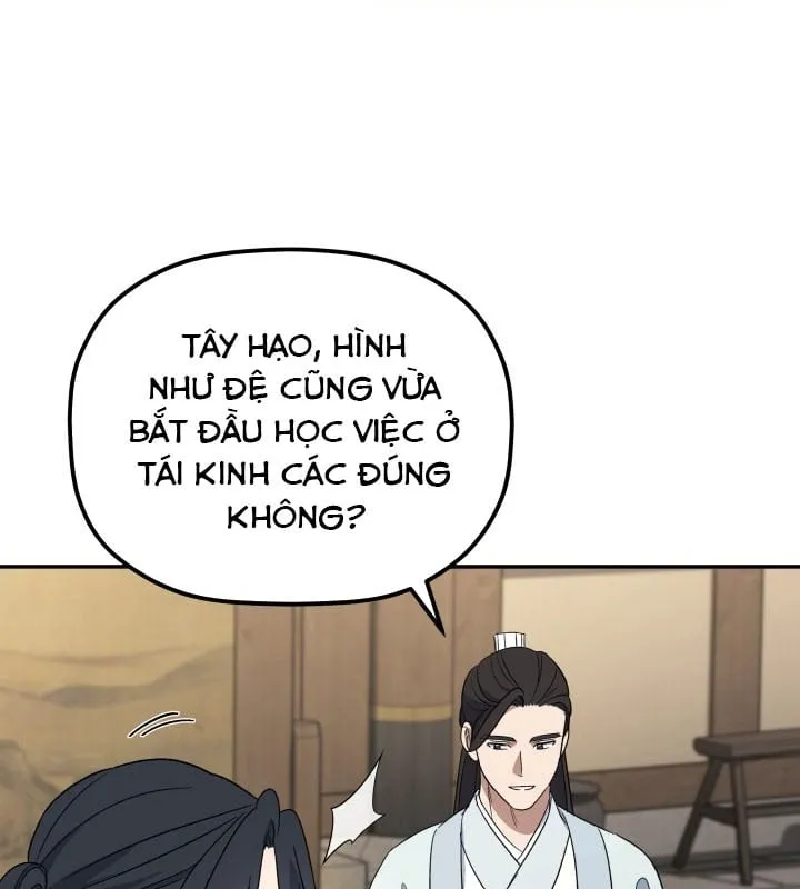 Tiểu Công Tử Của Ngân Hải Thương Đoàn Chap 3 - Next Chap 4
