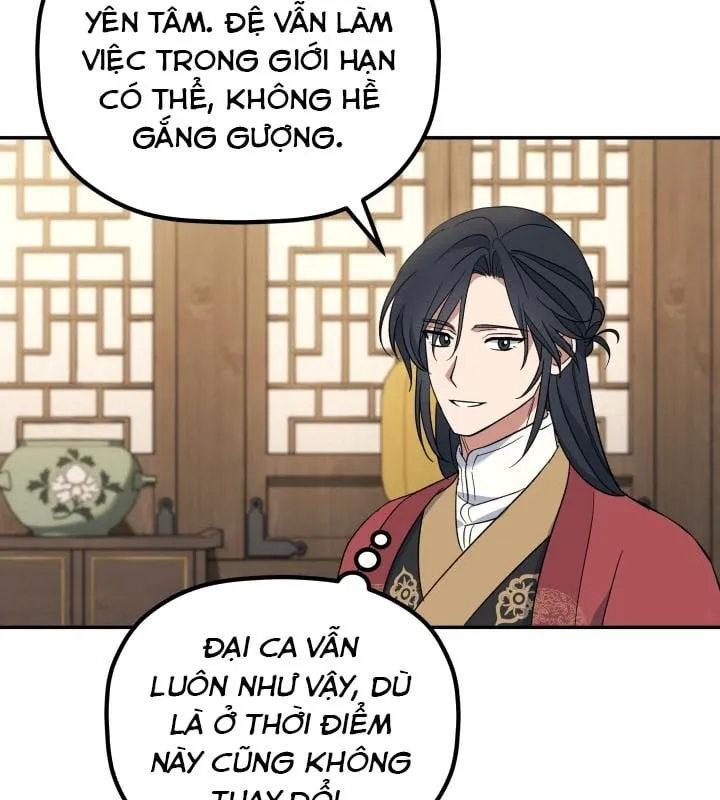 Tiểu Công Tử Của Ngân Hải Thương Đoàn Chap 3 - Next Chap 4