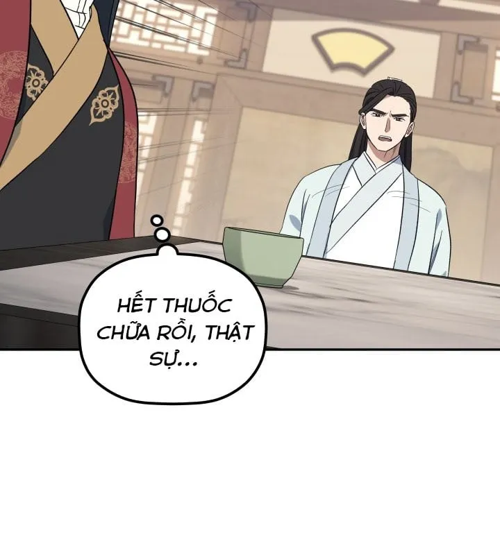 Tiểu Công Tử Của Ngân Hải Thương Đoàn Chap 3 - Next Chap 4
