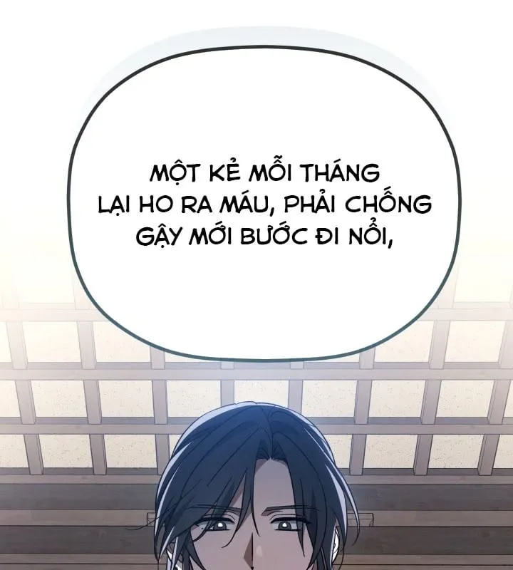 Tiểu Công Tử Của Ngân Hải Thương Đoàn Chap 3 - Next Chap 4