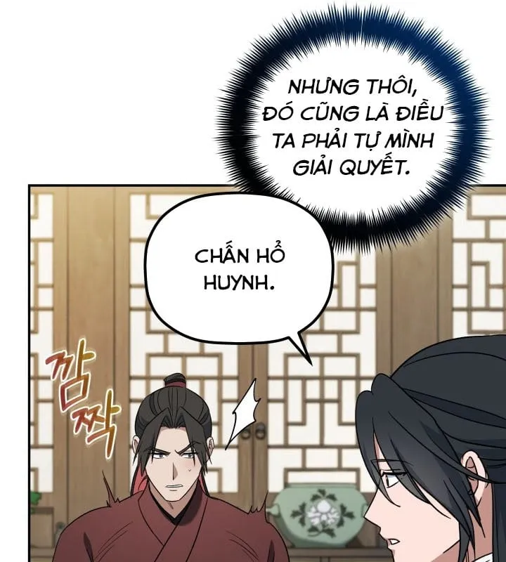 Tiểu Công Tử Của Ngân Hải Thương Đoàn Chap 3 - Next Chap 4