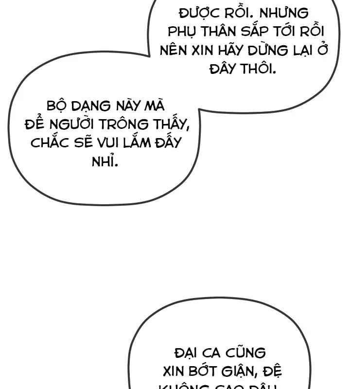 Tiểu Công Tử Của Ngân Hải Thương Đoàn Chap 3 - Next Chap 4