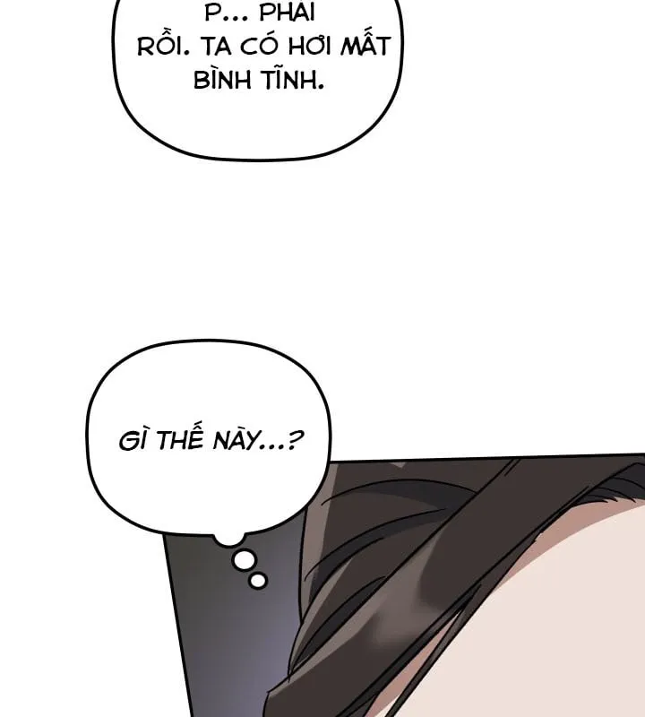 Tiểu Công Tử Của Ngân Hải Thương Đoàn Chap 3 - Next Chap 4