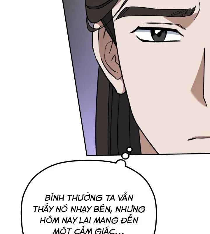 Tiểu Công Tử Của Ngân Hải Thương Đoàn Chap 3 - Next Chap 4