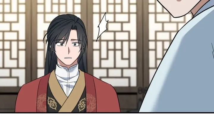 Tiểu Công Tử Của Ngân Hải Thương Đoàn Chap 3 - Next Chap 4