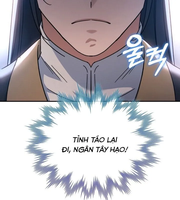 Tiểu Công Tử Của Ngân Hải Thương Đoàn Chap 3 - Next Chap 4