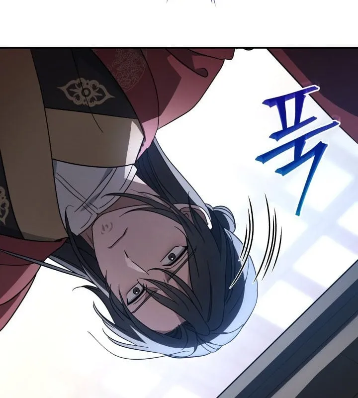 Tiểu Công Tử Của Ngân Hải Thương Đoàn Chap 3 - Next Chap 4