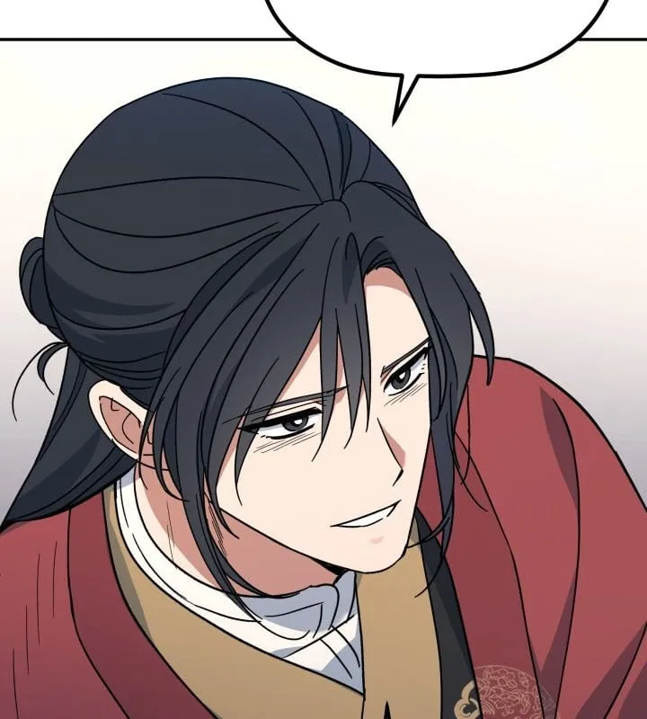 Tiểu Công Tử Của Ngân Hải Thương Đoàn Chap 3 - Next Chap 4