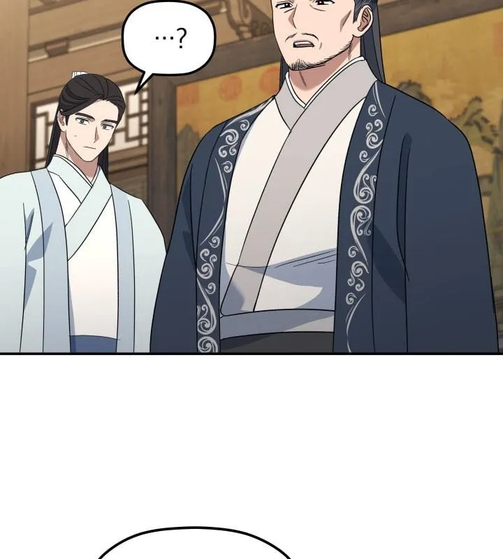 Tiểu Công Tử Của Ngân Hải Thương Đoàn Chap 3 - Next Chap 4