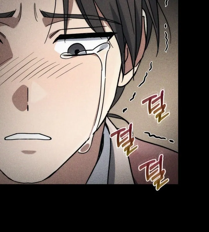Tiểu Công Tử Của Ngân Hải Thương Đoàn Chap 4 - Next Chap 5