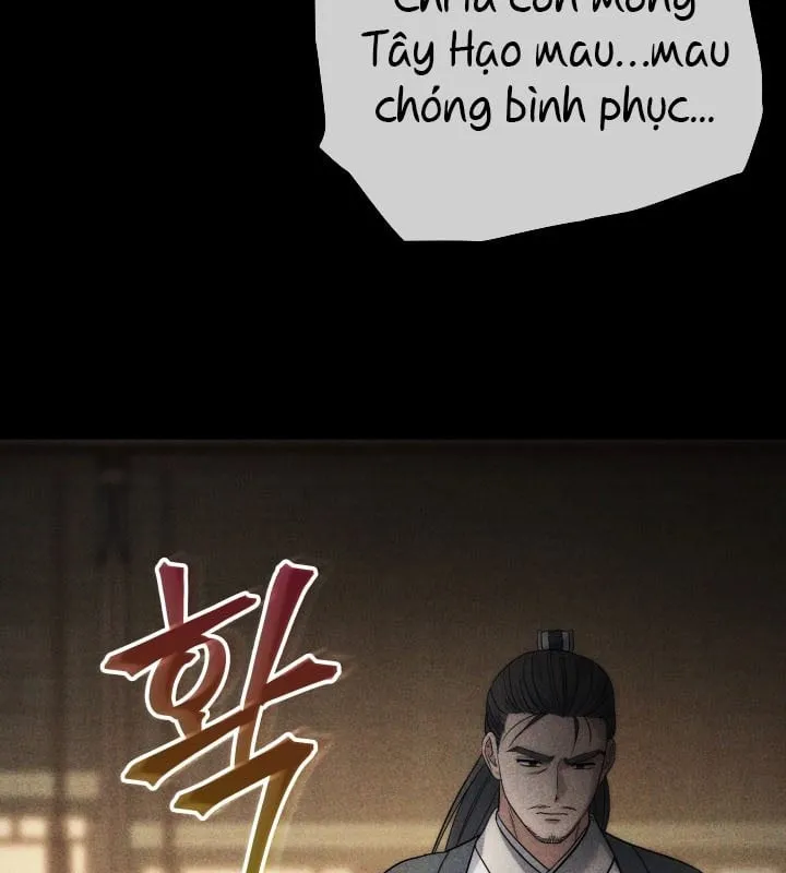 Tiểu Công Tử Của Ngân Hải Thương Đoàn Chap 4 - Next Chap 5