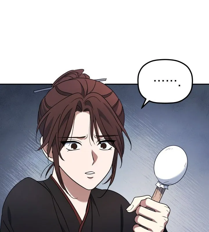 Tiểu Công Tử Của Ngân Hải Thương Đoàn Chap 4 - Next Chap 5