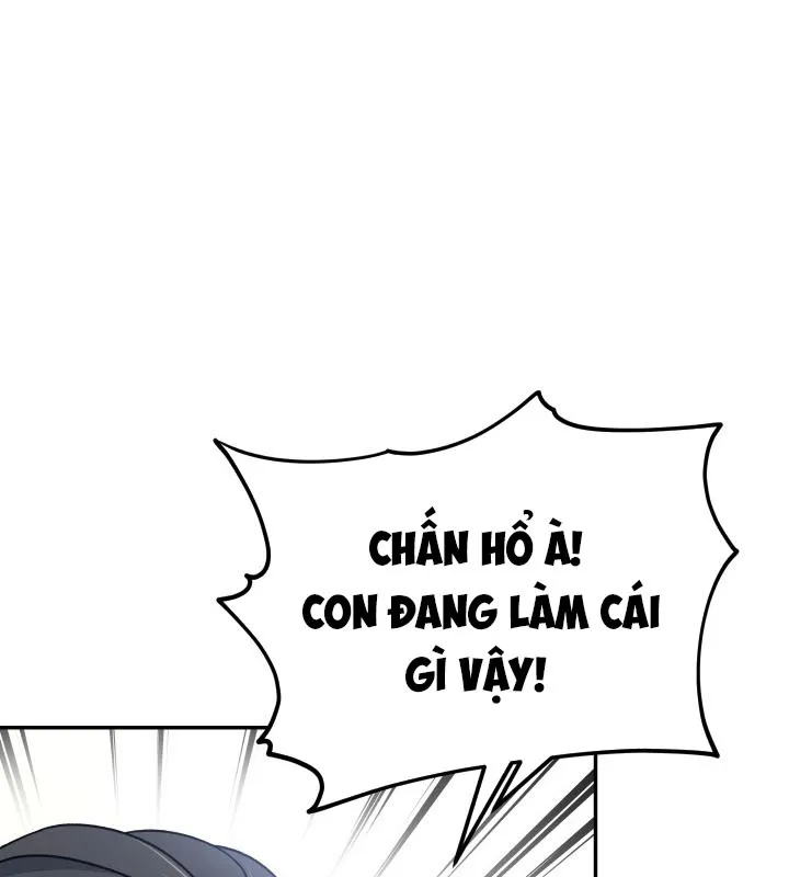 Tiểu Công Tử Của Ngân Hải Thương Đoàn Chap 4 - Next Chap 5