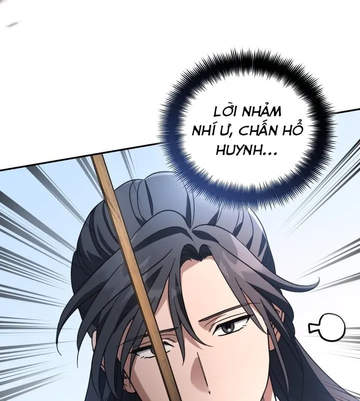 Tiểu Công Tử Của Ngân Hải Thương Đoàn Chap 4 - Next Chap 5