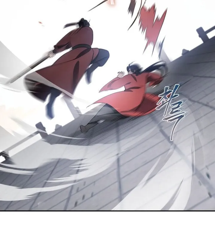 Tiểu Công Tử Của Ngân Hải Thương Đoàn Chap 4 - Next Chap 5