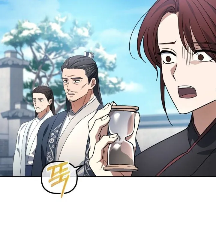 Tiểu Công Tử Của Ngân Hải Thương Đoàn Chap 4 - Next Chap 5