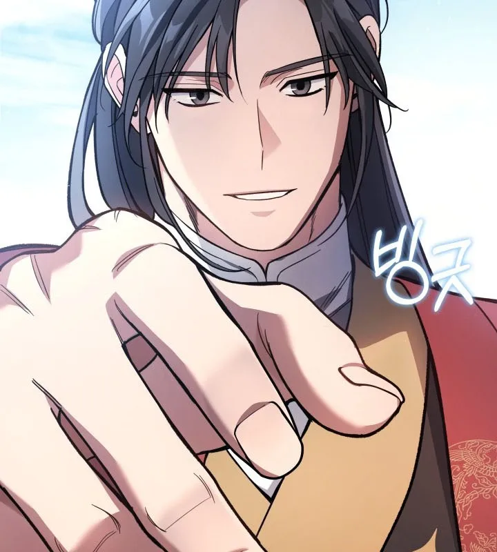 Tiểu Công Tử Của Ngân Hải Thương Đoàn Chap 4 - Next Chap 5