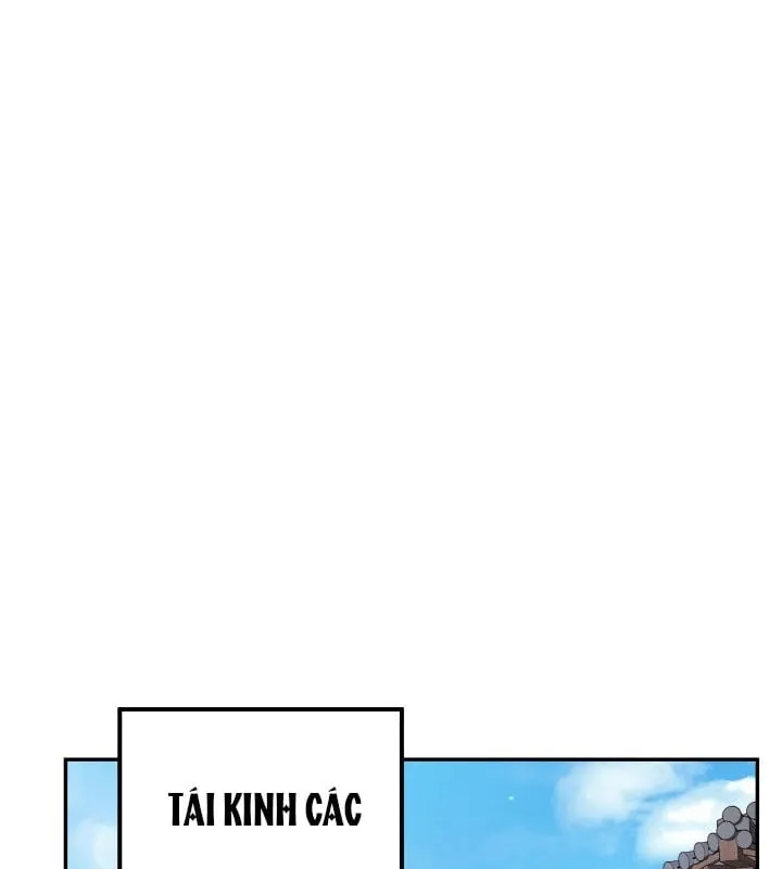 Tiểu Công Tử Của Ngân Hải Thương Đoàn Chap 4 - Next Chap 5