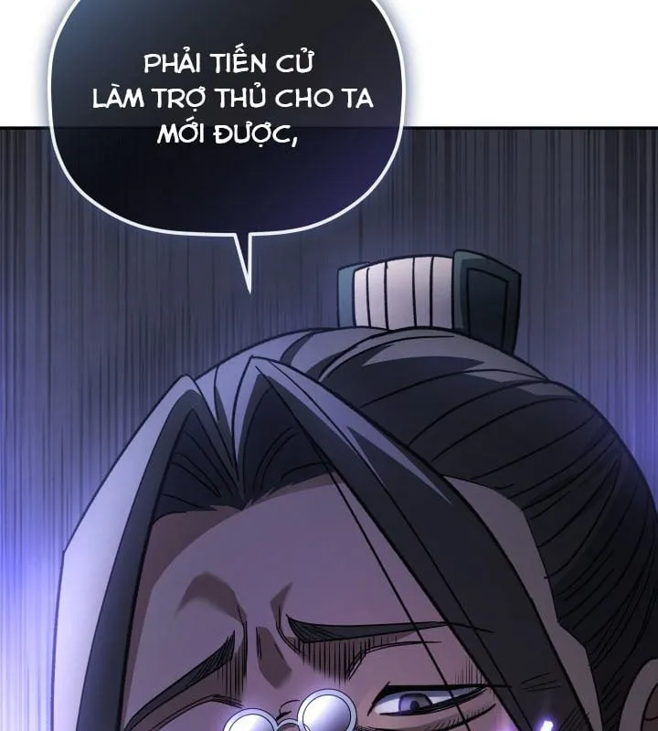 Tiểu Công Tử Của Ngân Hải Thương Đoàn Chap 4 - Next Chap 5