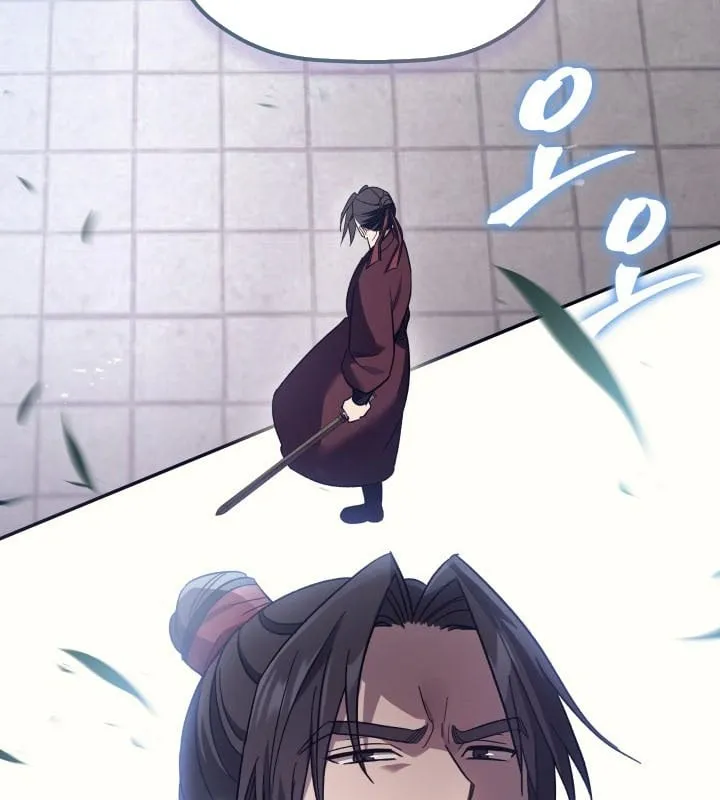 Tiểu Công Tử Của Ngân Hải Thương Đoàn Chap 4 - Next Chap 5