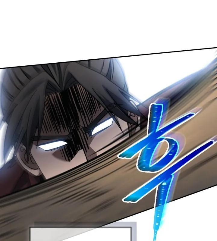 Tiểu Công Tử Của Ngân Hải Thương Đoàn Chap 4 - Next Chap 5