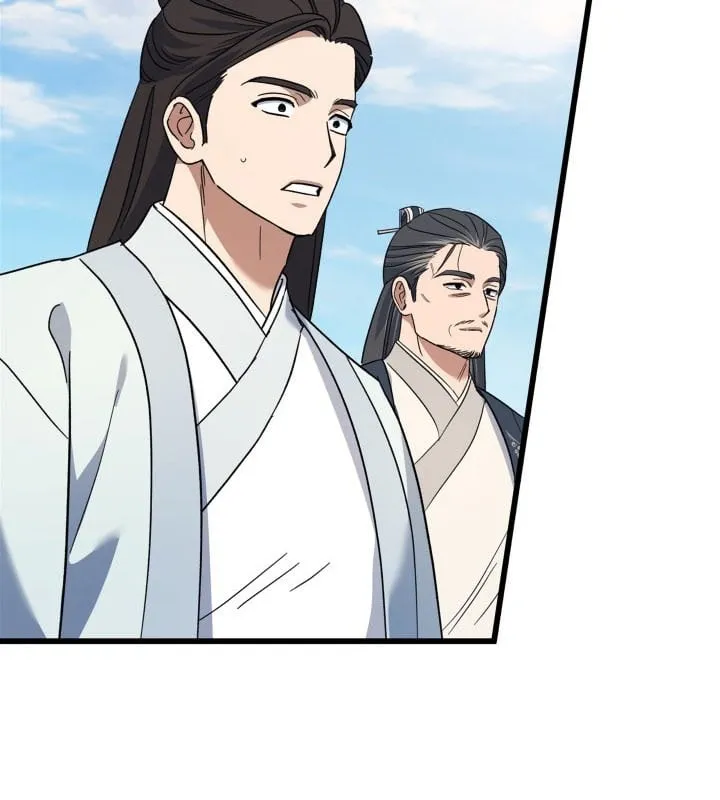Tiểu Công Tử Của Ngân Hải Thương Đoàn Chap 4 - Next Chap 5