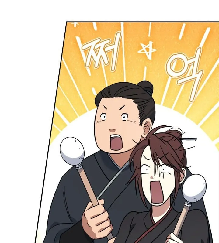 Tiểu Công Tử Của Ngân Hải Thương Đoàn Chap 4 - Next Chap 5