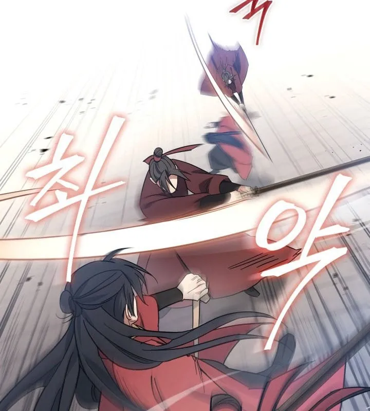Tiểu Công Tử Của Ngân Hải Thương Đoàn Chap 4 - Next Chap 5