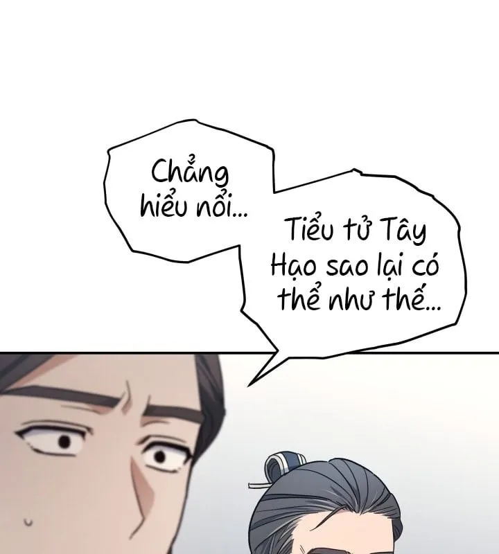 Tiểu Công Tử Của Ngân Hải Thương Đoàn Chap 4 - Next Chap 5