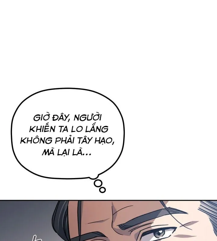 Tiểu Công Tử Của Ngân Hải Thương Đoàn Chap 4 - Next Chap 5
