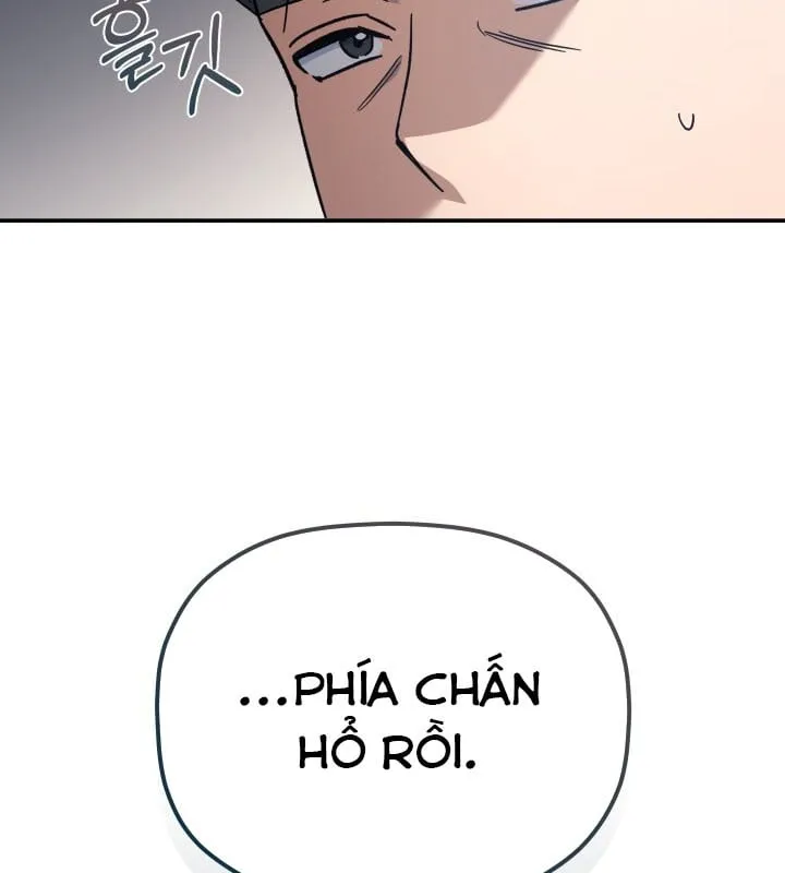 Tiểu Công Tử Của Ngân Hải Thương Đoàn Chap 4 - Next Chap 5