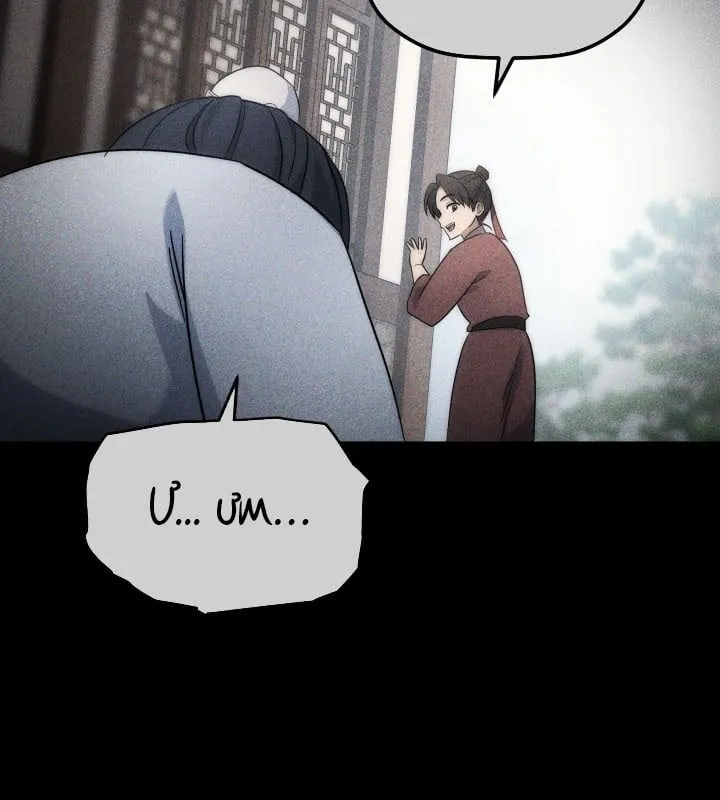 Tiểu Công Tử Của Ngân Hải Thương Đoàn Chap 4 - Next Chap 5