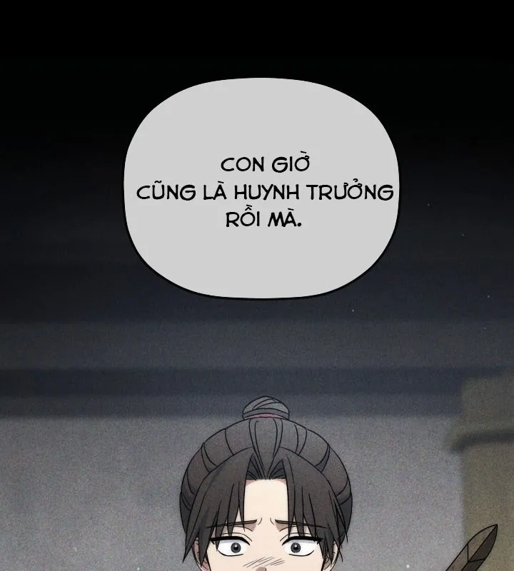Tiểu Công Tử Của Ngân Hải Thương Đoàn Chap 4 - Next Chap 5