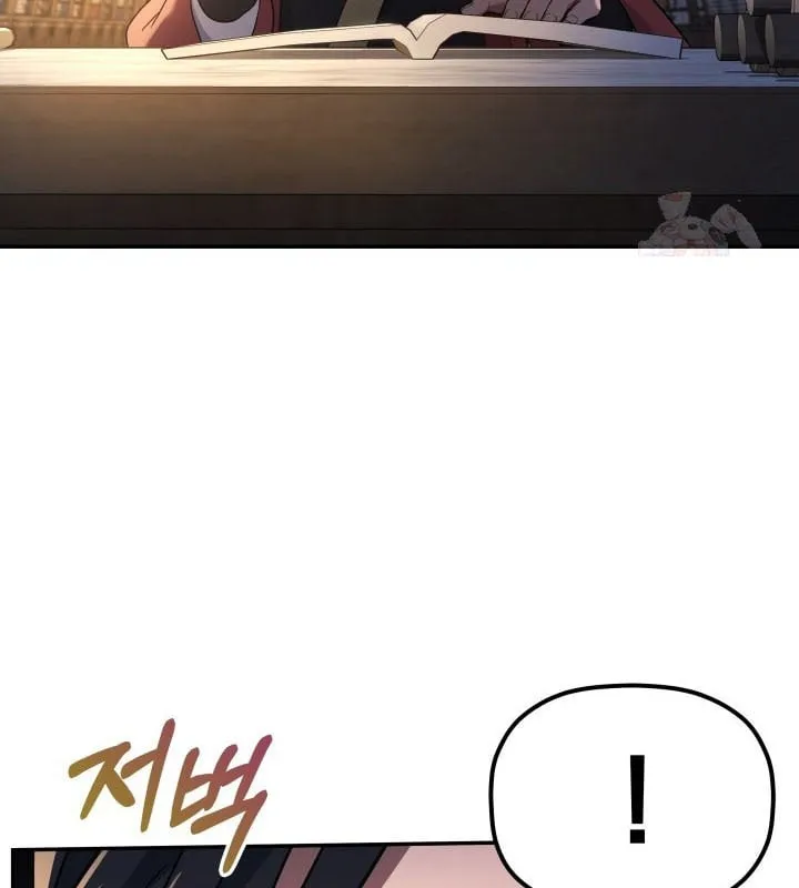 Tiểu Công Tử Của Ngân Hải Thương Đoàn Chap 5 - Next Chap 6