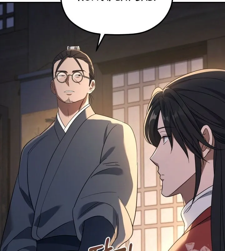 Tiểu Công Tử Của Ngân Hải Thương Đoàn Chap 5 - Next Chap 6