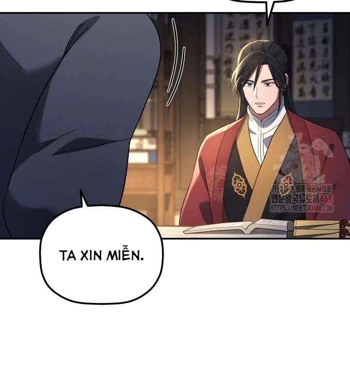Tiểu Công Tử Của Ngân Hải Thương Đoàn Chap 5 - Next Chap 6