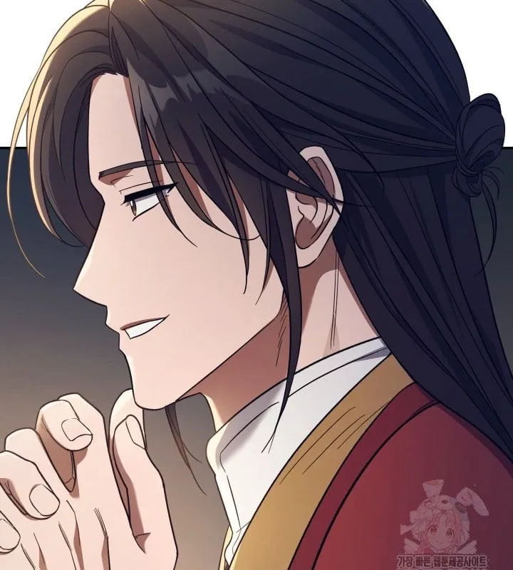 Tiểu Công Tử Của Ngân Hải Thương Đoàn Chap 5 - Next Chap 6