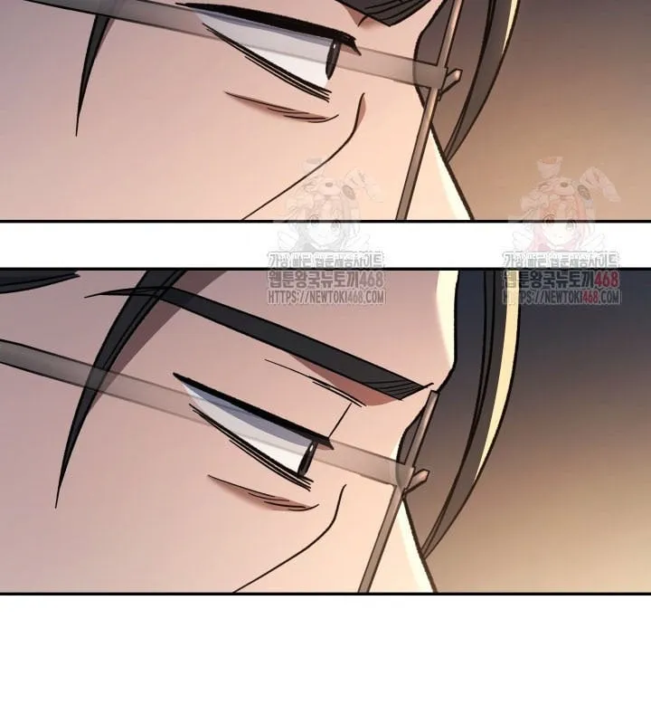 Tiểu Công Tử Của Ngân Hải Thương Đoàn Chap 5 - Next Chap 6