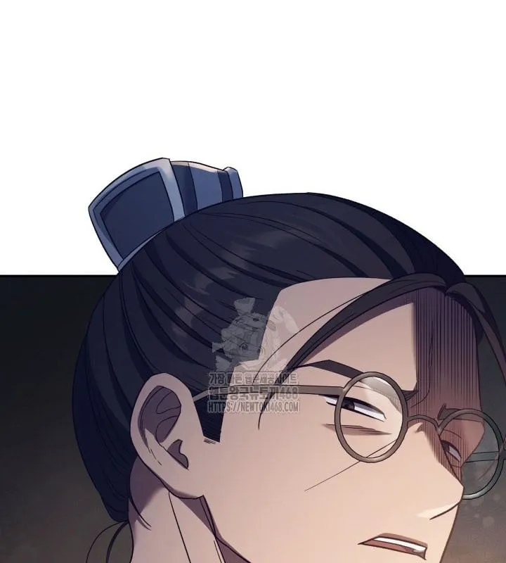Tiểu Công Tử Của Ngân Hải Thương Đoàn Chap 5 - Next Chap 6