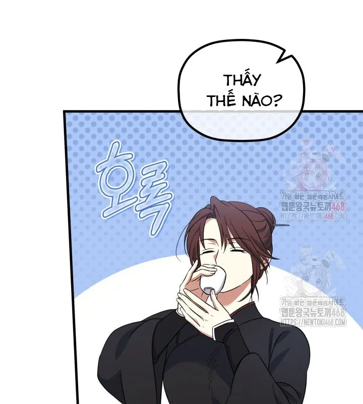 Tiểu Công Tử Của Ngân Hải Thương Đoàn Chap 5 - Next Chap 6