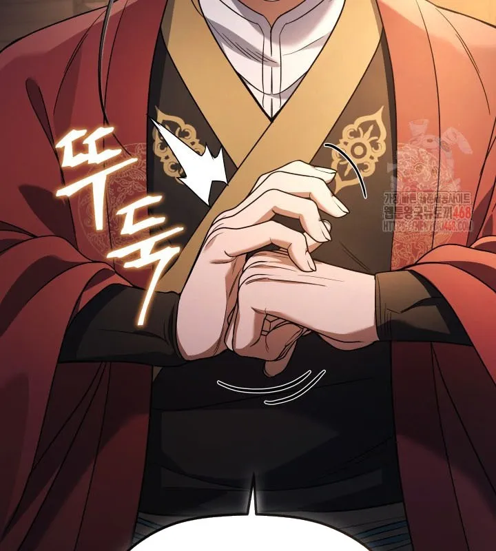 Tiểu Công Tử Của Ngân Hải Thương Đoàn Chap 5 - Next Chap 6
