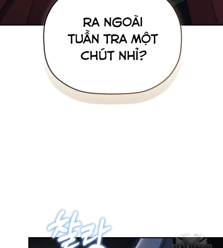 Tiểu Công Tử Của Ngân Hải Thương Đoàn Chap 5 - Next Chap 6
