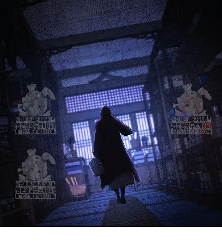Tiểu Công Tử Của Ngân Hải Thương Đoàn Chap 5 - Next Chap 6