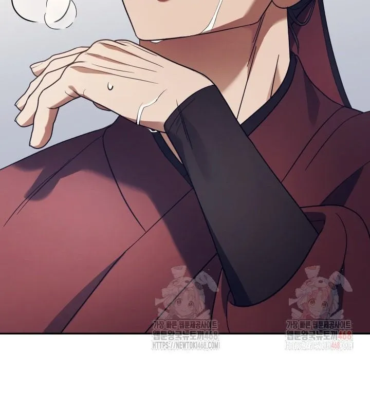 Tiểu Công Tử Của Ngân Hải Thương Đoàn Chap 5 - Next Chap 6