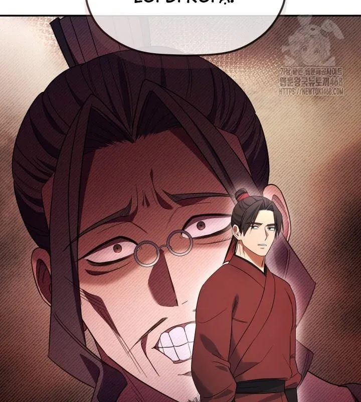 Tiểu Công Tử Của Ngân Hải Thương Đoàn Chap 5 - Next Chap 6