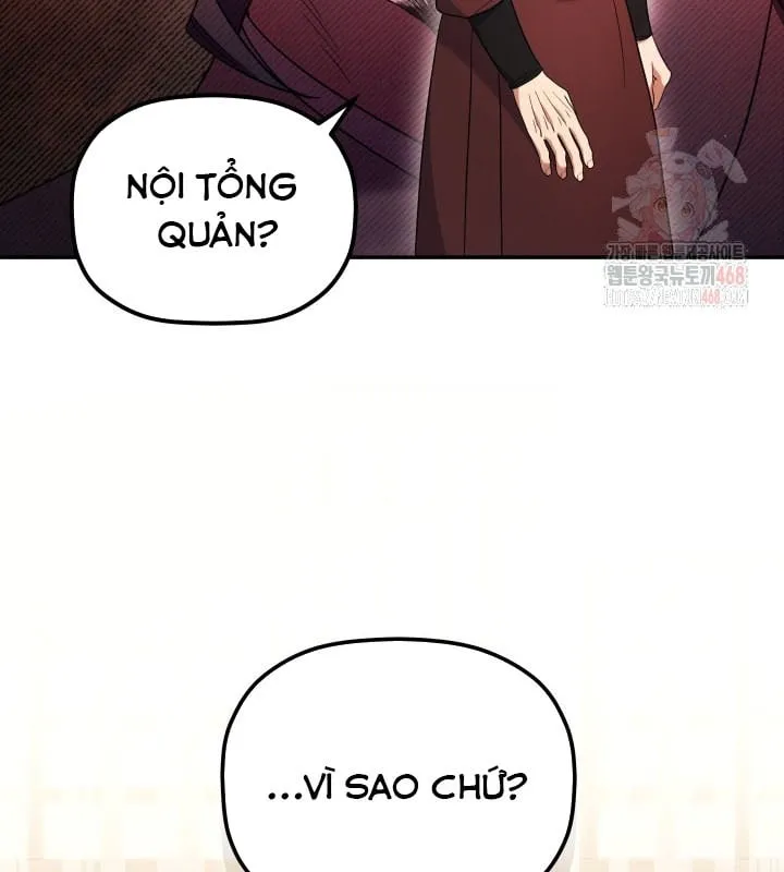 Tiểu Công Tử Của Ngân Hải Thương Đoàn Chap 5 - Next Chap 6
